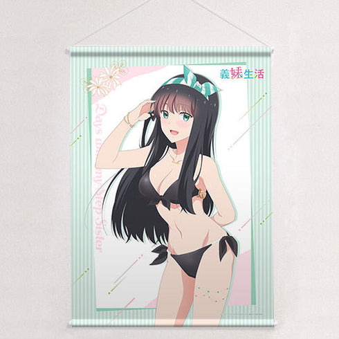 『Step-Sister Life』 Original Illustration B2 Tapestry Yomiuri Shiori / Swimsuit Double Suede