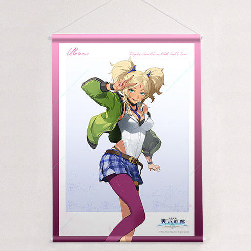 『英雄伝説 界の軌跡 -Farewell, O Zemuria-』B2タペストリー(ウルリカ)