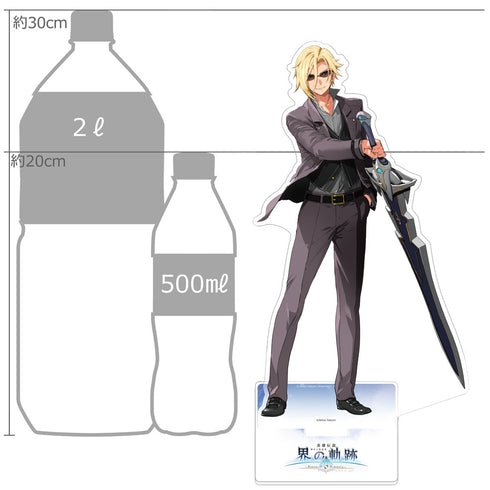 『英雄伝説 界の軌跡 -Farewell, O Zemuria-』特大アクリルスタンド(ルーファス・アルバレア)