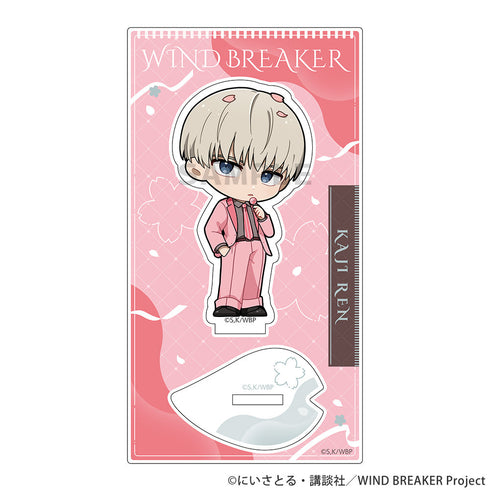 『WIND BREAKER』アクリルスタンド(梶 蓮/さくらスーツ)