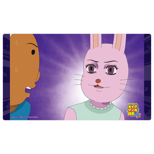 『ギャグマンガ日和GO』ラバーマット