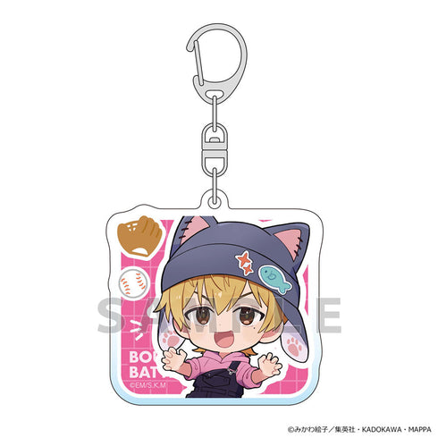 『忘却バッテリー』アクリルキーホルダー 要圭/ストリートコーデ