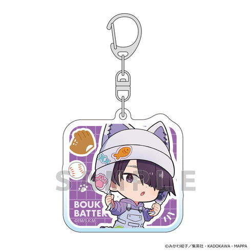 『忘却バッテリー』アクリルキーホルダー 土屋和季/ストリートコーデ