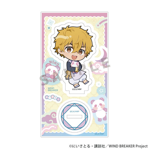 『WIND BREAKER』アクリルスタンド 楡井秋彦/ゆめいろチャイナ