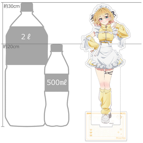 『彼女、お借りします』描き下ろし特大アクリルスタンド (七海麻美/ジャージメイド)