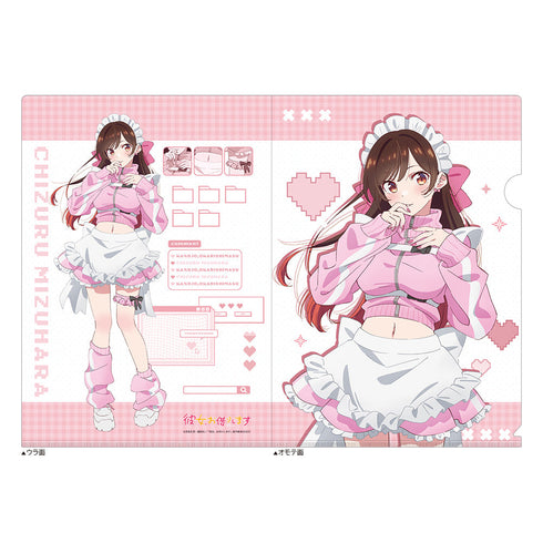 『彼女、お借りします』クリアファイル (水原千鶴/ジャージメイド)