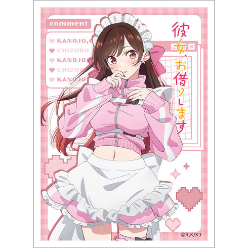 『彼女、お借りします』スリーブ (水原千鶴/ジャージメイド)