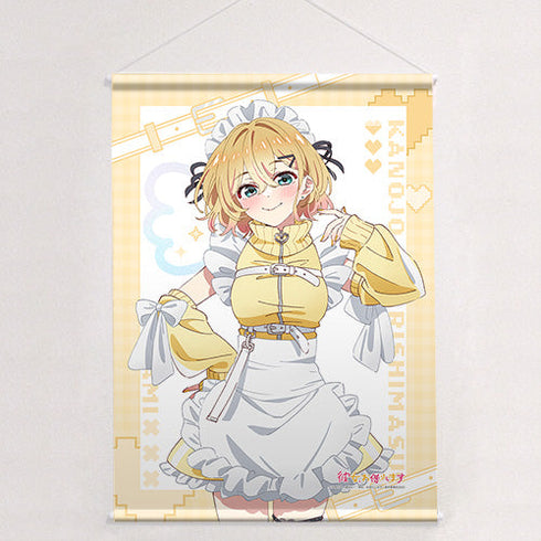 『彼女、お借りします』描き下ろしB2タペストリー (七海麻美/ジャージメイド)