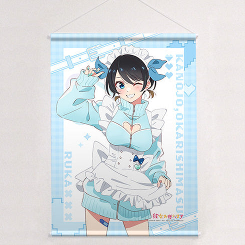 『彼女、お借りします』描き下ろしB2タペストリー (更科瑠夏/ジャージメイド)