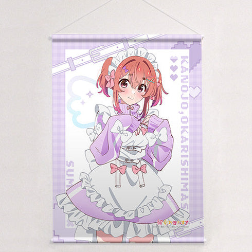 『彼女、お借りします』描き下ろしB2タペストリー (桜沢墨/ジャージメイド)