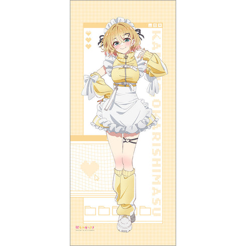 『彼女、お借りします』描き下ろし特大タペストリー (七海麻美/ジャージメイド)