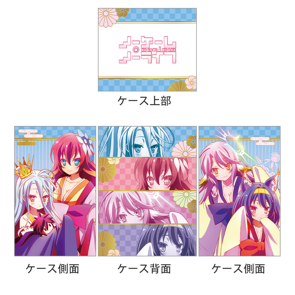 ノーゲーム・ノーライフ』デッキケース(着物) – Anime Store JP