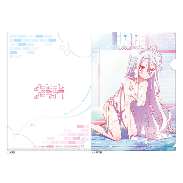 『ノーゲーム・ノーライフ』クリアファイル(白/お風呂)