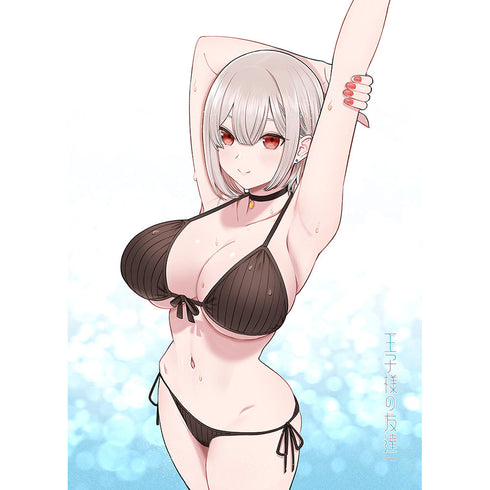 『Prince's Friend』B2 Tapestry (Misao Aida/Swimsuit) Double Suede