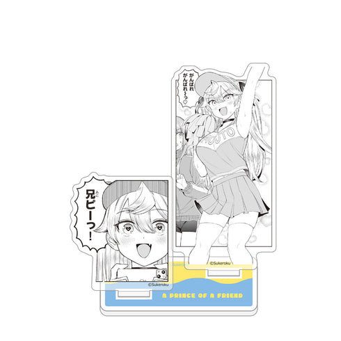 『王子様の友達』アクリルスタンド (赤井柚希/チア)