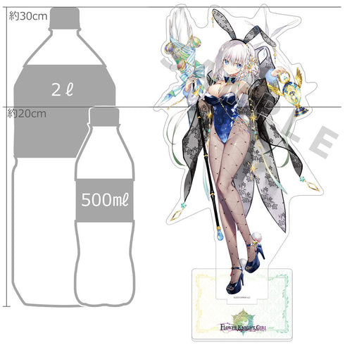 『FLOWER KNIGHT GIRL』特大アクリルスタンド スターグラス(イースター)