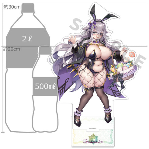 『FLOWER KNIGHT GIRL』特大アクリルスタンド シギラリア(イースター)
