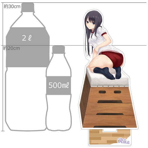 『珈琲貴族先生』描き下ろし特大アクリルスタンド (白峰莉花/跳び箱)