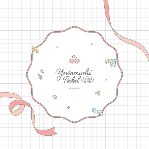 『弱虫ペダル LIMIT BREAK』クッションカバー (鳴子 章吉/さくらんぼほいっぷ)