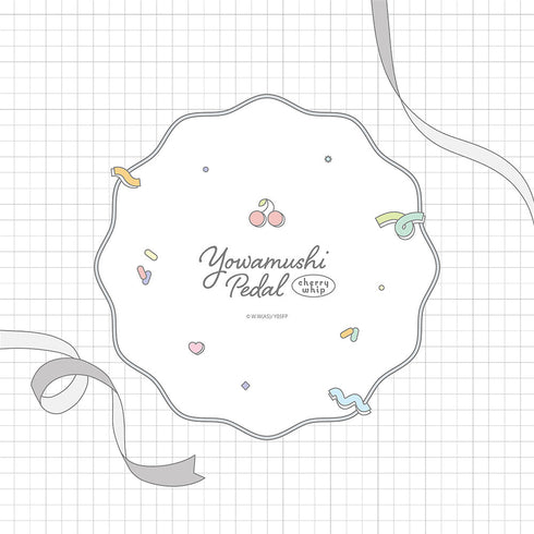 『弱虫ペダル LIMIT BREAK』クッションカバー (黒田 雪成/さくらんぼほいっぷ)