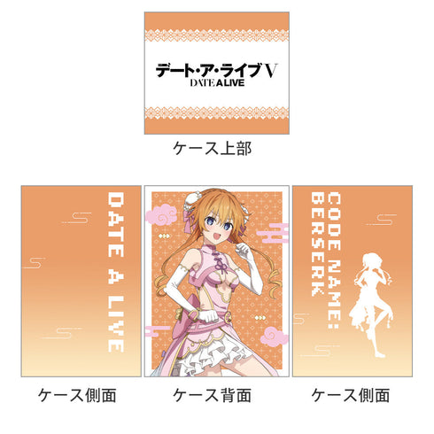 『デート・ア・ライブV』描き下ろしデッキケース(八舞耶倶矢/パステルチャイナ)