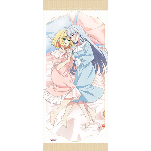 The Reincarnated Princess and the Genius Young Lady's Magical Revolution Original Artwork Extra-Large Tapestry (Anisphia & Yufilia / Bed) ※Smiling Version
