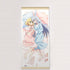 The Reincarnated Princess and the Genius Young Lady's Magical Revolution Original Artwork Extra-Large Tapestry (Anisphia & Yufilia / Bed) ※Smiling Version