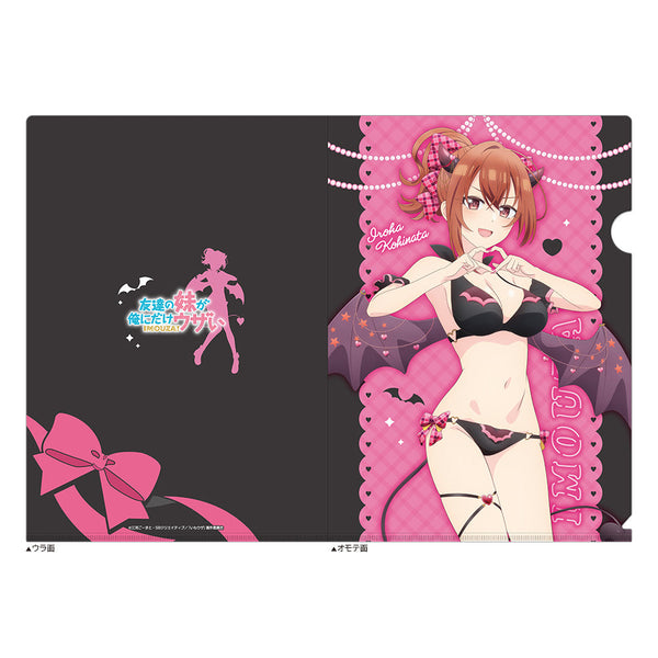 『友達の妹が俺にだけウザい』描き下ろしクリアファイル(小日向彩羽/小悪魔水着)