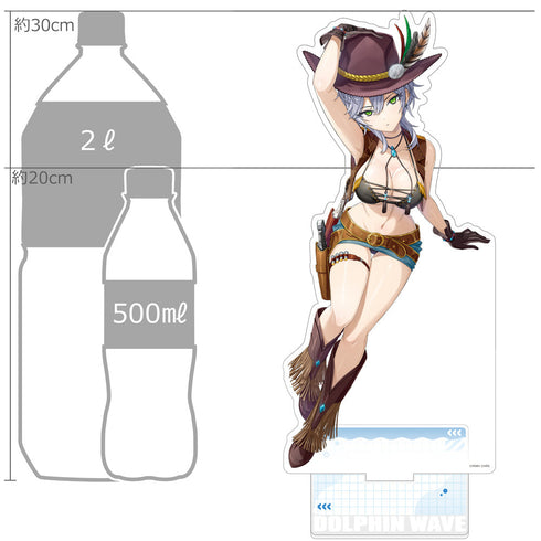 『ドルフィンウェーブ』特大アクリルスタンド(咲良・アントニー(カウガール))