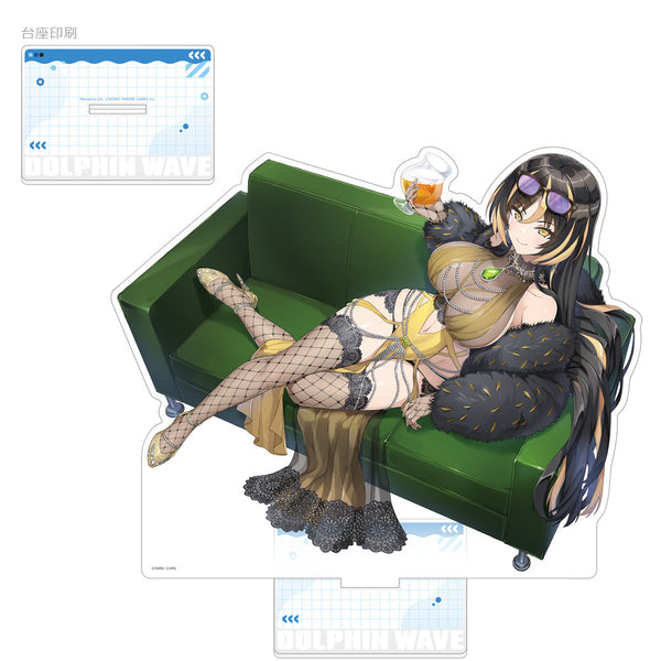 『ドルフィンウェーブ』特大アクリルスタンド(アマデア・ウォルファ(シャンディー・ガフ))