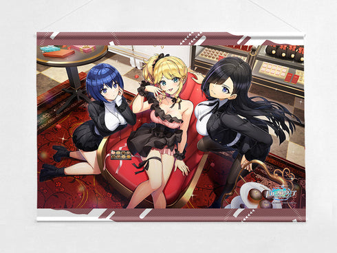 『ドルフィンウェーブ』B2タペストリー(君色に染めるバレンタイン)