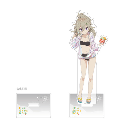 『日々は過ぎれど飯うまし』描き下ろし特大アクリルスタンド(比嘉つつじ/水着)