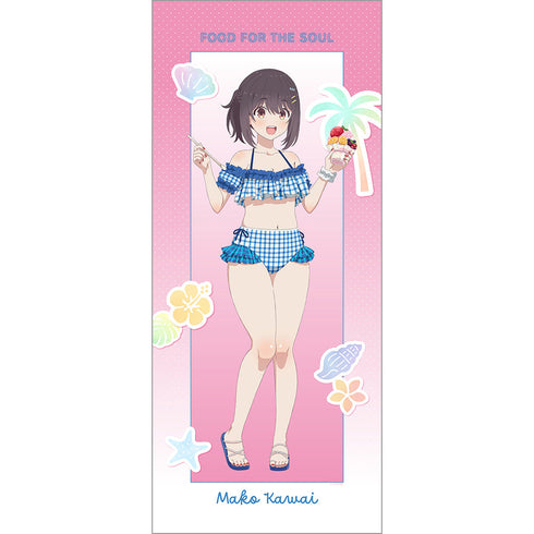 『Though Days Pass, Meals Are Delicious』Newly Drawn Extra-Large Tapestry (Kawai Mako/Swimsuit)