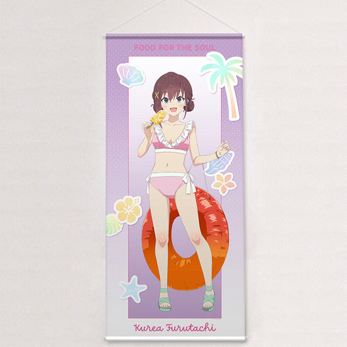 "Days Pass, But the Rice is Delicious" Original Extra-Large Tapestry (Kurea Furudate/Swimsuit)