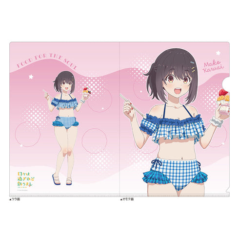 『Though Days Pass, Rice Tastes Good』Newly Illustrated Clear File (Kawai Mako/Swimsuit)