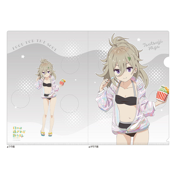 『Though Days Pass, Meals Are Delicious』Newly Illustrated Clear File (Higa Tsutsuji/Swimsuit)