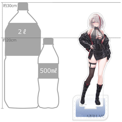 『アズールレーン』描き下ろし 特大アクリルスタンド(デュイスブルク/冬デート)