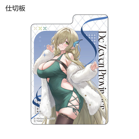 『アズールレーン』描き下ろし デッキケース(デ・ゼーヴェン・プロヴィンシェン/冬デート)