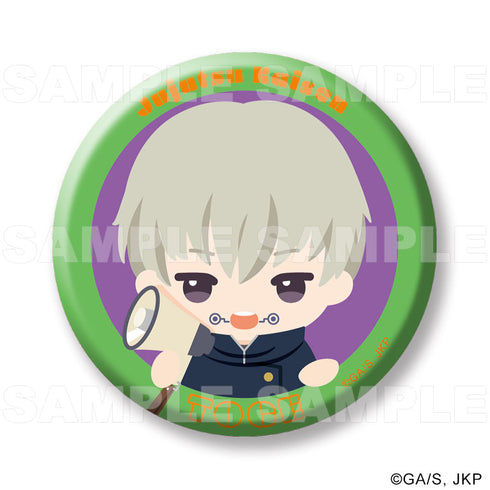 『呪術廻戦』ちょこっテ! トレーディング缶バッジ 渋谷事変【BOX】