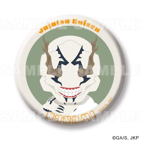 『呪術廻戦』ちょこっテ! トレーディング缶バッジ 呪霊&呪物【BOX】