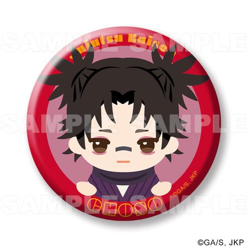 『呪術廻戦』ちょこっテ! トレーディング缶バッジ 呪霊&呪物【BOX】