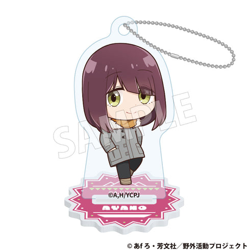 『ゆるキャン△ SEASON3』トレーディングミニアクリルスタンドキーホルダー【BOX】