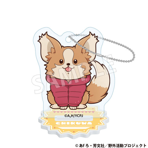 『ゆるキャン△ SEASON3』トレーディングミニアクリルスタンドキーホルダー【BOX】