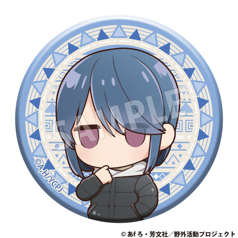 『ゆるキャン△ SEASON3』トレーディング缶バッジ【BOX】