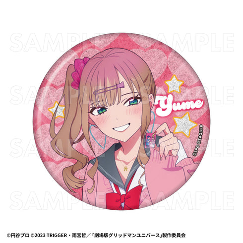 『グリッドマンユニバース』HEISEIアオハルStyle 76mmグリッター缶バッジ 南夢芽