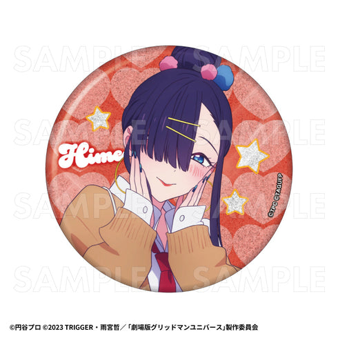 『グリッドマンユニバース』HEISEIアオハルStyle 76mmグリッター缶バッジ ひめ