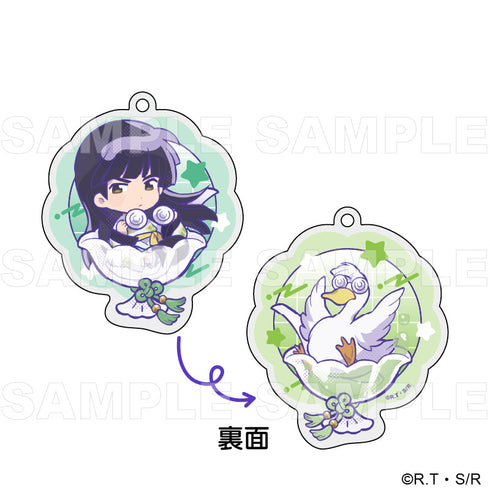 『らんま1/2』ちゃぽんっ! トレーディングちびキャラアクリルキーホルダー【BOX】