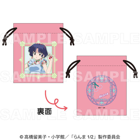 『らんま1/2』ちゃぽんっ! フルーツフレーバー ミニ巾着ポーチ 天道あかね