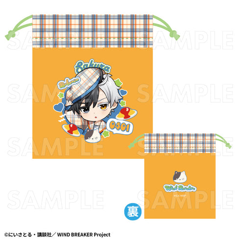 『WIND BREAKER』チェックセーラー 巾着ポーチ 桜遥