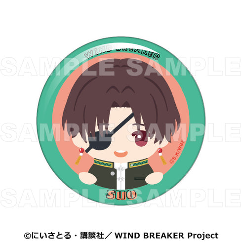 『WIND BREAKER』ちょこっテ! トレーディング缶バッジ【BOX】